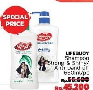 Promo Harga LIFEBUOY Shampoo Strong Shiny, Anti Dandruff 680 ml - LotteMart