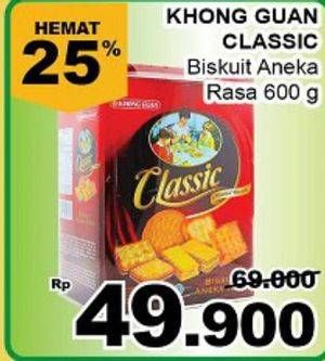 Promo Harga KHONG GUAN Classic Assorted Biscuit 600 gr - Giant