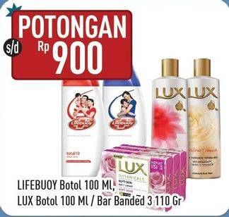 Promo Harga LIFEBUOY Body Soap/LUX Body Wash/Bar Soap  - Hypermart