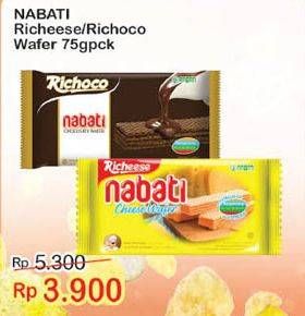 Promo Harga NABATI Wafer Chocolate, Cheese 75 gr - Indomaret