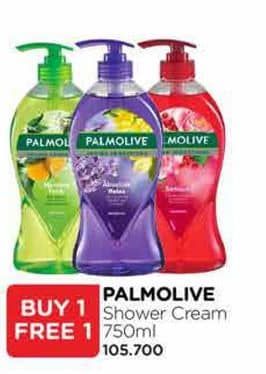 Palmolive Shower Gel