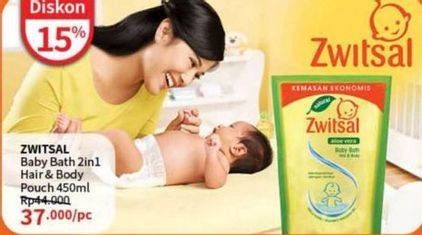 Promo Harga Zwitsal Natural Baby Bath 2 In 1 450 ml - Guardian