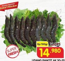 Promo Harga Udang Pancet AK 30-35 per 100 gr - Superindo