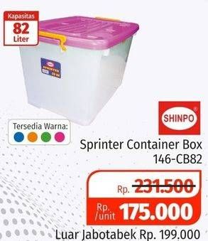 Promo Harga SHINPO Container Box Sprinter 146 CB82  - Lotte Grosir