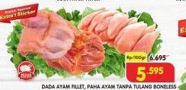 Promo Harga Dada Ayam Fillet, Paha Ayam Boneless  - Superindo