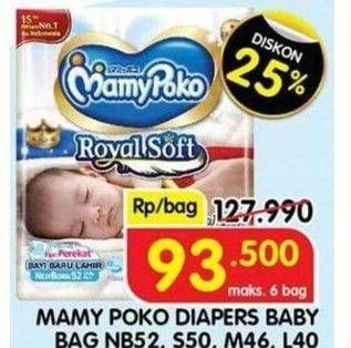 Promo Harga Mamy Poko Perekat Royal Soft L40, S50, M46, NB52 52 pcs - Indomaret