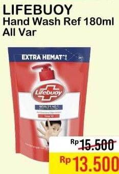 Promo Harga LIFEBUOY Hand Wash All Variants 180 ml - Alfamart