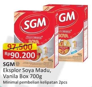 Promo Harga SGM Eksplor Soya 1-5 Susu Pertumbuhan Madu, Vanila 700 gr - Alfamart