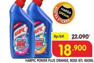 Promo Harga HARPIC Pembersih Kloset Power Plus Rose, Power Plus Orange 450 ml - Superindo