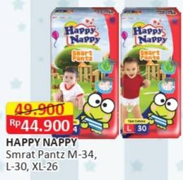 Promo Harga Happy Nappy Smart Pantz Diaper XL26, L30, M34 26 pcs - Alfamart