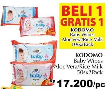 Promo Harga KODOMO Baby Wipes Rice Milk Pink, Classic Blue per 2 pouch 50 pcs - Giant