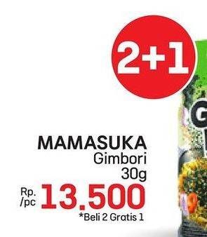 Promo Harga Mamasuka Gim Bori Rumput Laut Tabur 30 gr - LotteMart