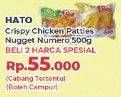 Promo Harga Crispy Chicken Patties, Nugget Numero 500gr  - Yogya