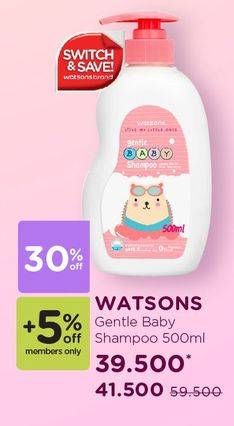 Promo Harga WATSONS Gentle Baby Shampoo All Variants 500 ml - Watsons