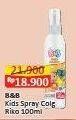Promo Harga B&b Kids spray cologne Riko The Series 100 ml - Alfamart