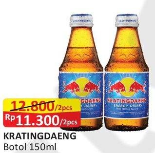 Promo Harga KRATINGDAENG Energy Drink per 2 botol 150 ml - Alfamart
