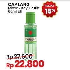 Promo Harga Cap Lang Minyak Kayu Putih 60 ml - Indomaret