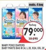 Promo Harga MAMY POKO Pants Extra Soft Boys/Girls M34, L28, XL24, XXL20  - Superindo