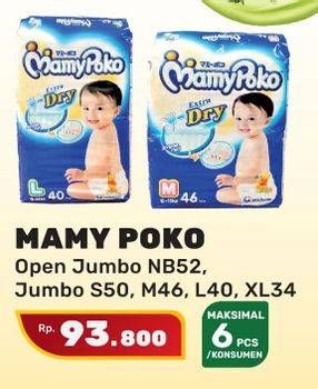 Promo Harga Mamy Poko Perekat Extra Dry NB52, S50, M46, L40, XL34 34 pcs - Yogya