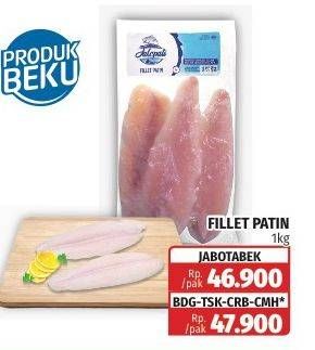 Promo Harga Fillet Patin 1 kg - Lotte Grosir