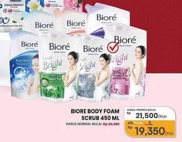Promo Harga Biore Body Foam Bright 450 ml - Carrefour