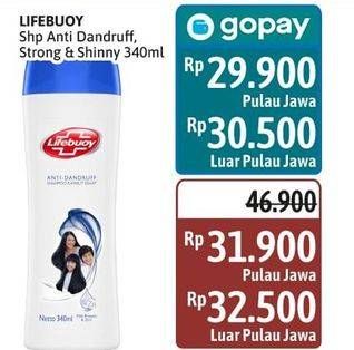 Promo Harga Lifebuoy Shampoo Anti Dandruff, Strong Shiny 340 ml - Alfamidi