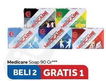Promo Harga MEDICARE Bar Soap 90 gr - Carrefour