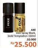 Promo Harga AXE Deo Spray Black, Gold Temptation 150 ml - Alfamidi