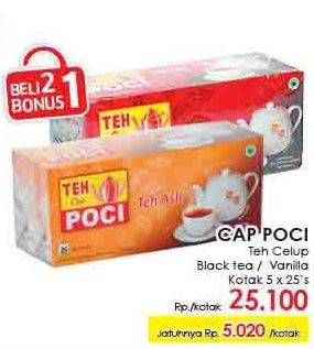 Promo Harga Cap Poci Teh Celup Vanila, Black Tea per 5 box 25 pcs - LotteMart