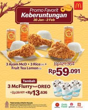 Promo Harga Promo Favorit Keberuntungan  - McD