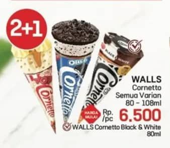 Promo Harga Walls Cornetto All Variants 80 ml - LotteMart