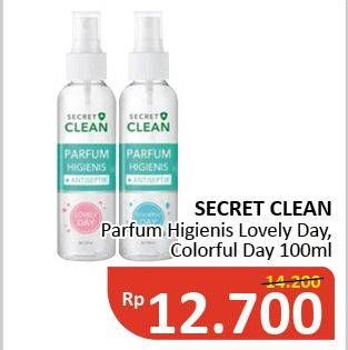 Promo Harga SECRET CLEAN Parfum Higienis Lovely Day, Colorful Day 100 ml - Alfamidi