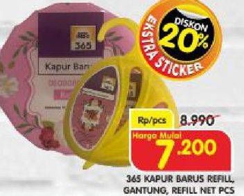 Promo Harga 365 Kapur Barus Gantung, Refill  - Superindo