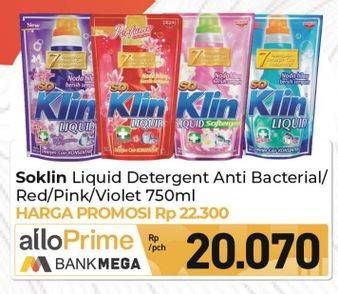 Promo Harga So Klin Liquid Detergent + Anti Bacterial Biru, + Anti Bacterial Red Perfume Collection, + Anti Bacterial Violet Blossom, + Softergent Pink 750 ml - Carrefour