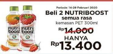 Promo Harga MINUTE MAID Nutriboost All Variants per 2 botol 300 ml - Indomaret