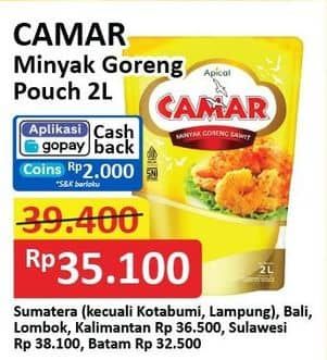 Promo Harga Camar Minyak Goreng 2000 ml - Alfamart