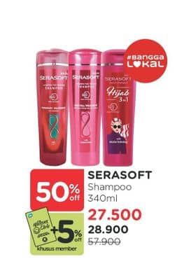 Promo Harga Serasoft Shampoo 340 ml - Watsons