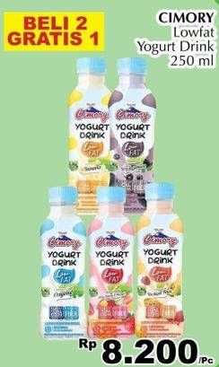 Promo Harga CIMORY Yogurt Drink 250 ml - Giant