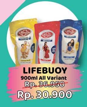 Promo Harga LIFEBUOY Body Wash All Variants 900 ml - Yogya