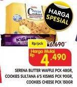 Promo Harga SERENA Cheese Cookies 150gr/Sultana Cookies 90gr/Butter Waffle 48gr  - Superindo