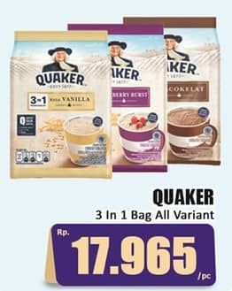 Promo Harga Quaker Oatmeal 3 In 1 Berry Burst, 3in1 Cokelat, 3 In 1 Matcha, 3in1 Vanilla per 8 pcs 28 gr - Hari Hari