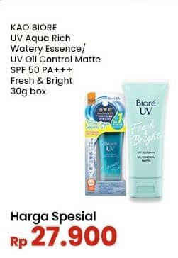 Biore UV Aqua Rich Watery Essence SPF 50