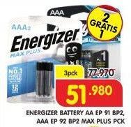 Promo Harga ENERGIZER Battery Alkaline Max AA E91, AAA E92 per 3 bungkus 2 pcs - Superindo