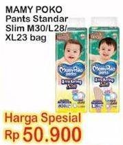 Promo Harga Mamy Poko Pants Xtra Kering Slim Tidak Gembung M30, L28, XL23  - Indomaret