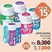 Promo Harga LOTTE XYLITOL Candy Gum All Variants 27 gr - LotteMart