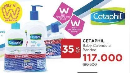 Promo Harga CETAPHIL Baby Gentle Wash & Shampoo per 2 botol - Watsons