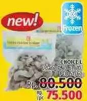 Promo Harga CHOICE L Udang PND 61/70, 51/60  - LotteMart