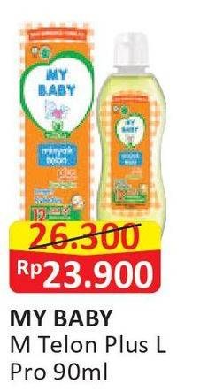 Promo Harga MY BABY Minyak Telon Plus Longer Protection 90 ml - Alfamart