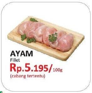 Promo Harga Ayam Fillet per 100 gr - Yogya