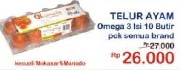 Promo Harga QL Telur Omega 10 pcs - Indomaret